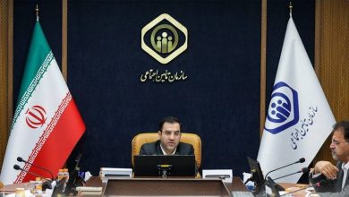 غلامحسین محمدی، سرپرست سازمان تأمیناجتماعی