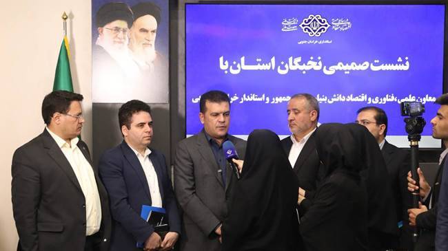 حسین افشین معاون علمی رئیسجمهور