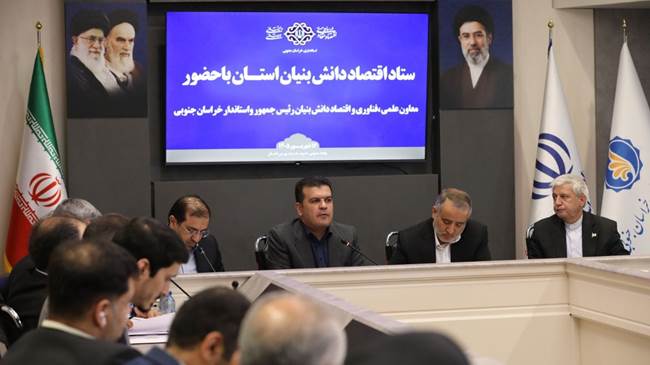 حسین افشین معاون علمی رئیس‌جمهور