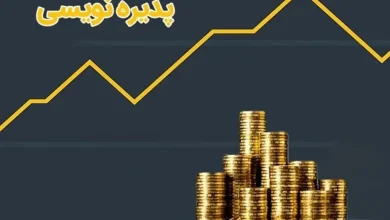 نیروگاههای خورشیدی