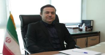 بانک توسعه صادرات ایران