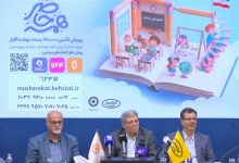 جواد حسینی رئیس سازمان بهزیستی