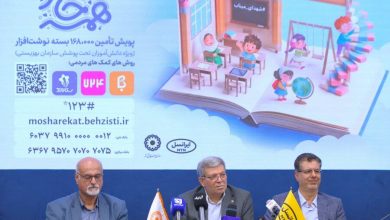 جواد حسینی رئیس سازمان بهزیستی