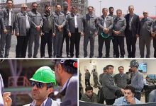 شرکت معدنی و صنعتی گهرزمین