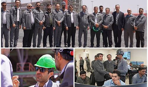 شرکت معدنی و صنعتی گهرزمین