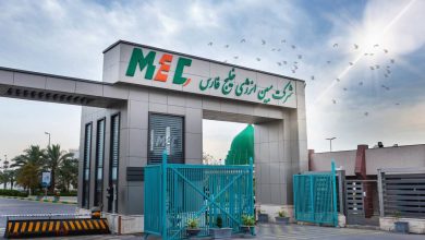 شرکت مبین انرژی خلیجفارس