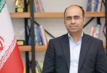 تأسیس 4 صندوق ارزی