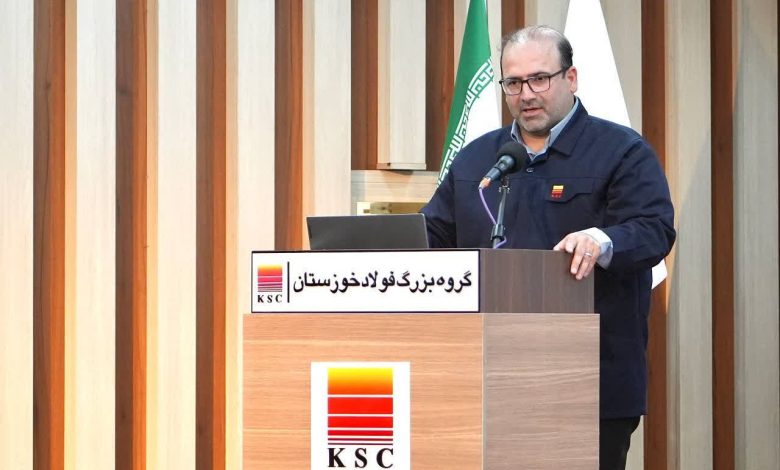 فولاد خوزستان