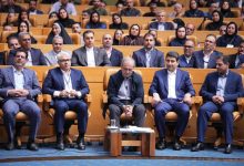 ارتباطات و فناوری اطلاعات