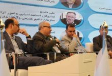 بلاتکلیفی یک محدوده اکتشافی با وجود واگذاری قانونی