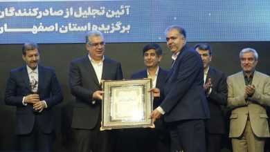 بازگشت باشکوه فولاد مبارکه