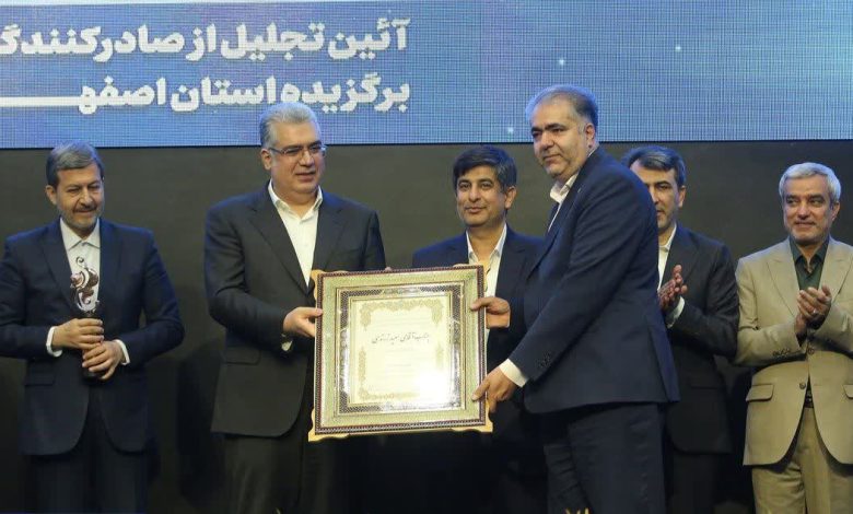 بازگشت باشکوه فولاد مبارکه