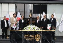 نواختن زنگ معاملات بازار سرمایه توسط مدیرعامل مپنا