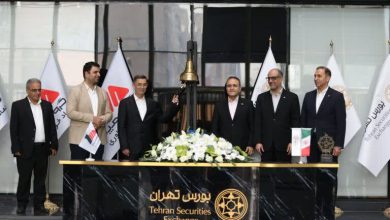 نواختن زنگ معاملات بازار سرمایه توسط مدیرعامل مپنا