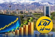 ثبت درآمد بیش از ۲ همت از سرمایه‌گذاری در بازار سرمایه