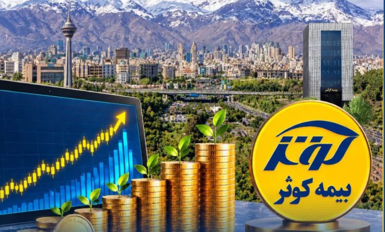 ثبت درآمد بیش از ۲ همت از سرمایهگذاری در بازار سرمایه
