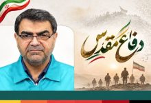 همکاران عزیز و شریف خانواده بزرگ فولاد کاوه جنوب کیش