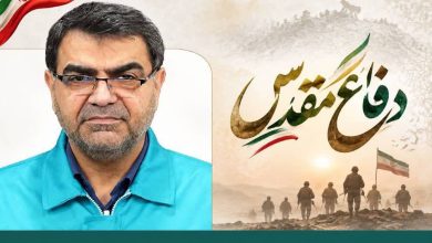 همکاران عزیز و شریف خانواده بزرگ فولاد کاوه جنوب کیش