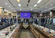 انجمن تولیدکنندگان فولاد ایران