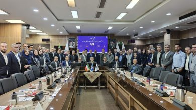 انجمن تولیدکنندگان فولاد ایران