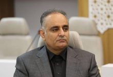 پتروشیمی اسلام‌آباد غرب