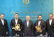تفاهمنامه ۳ همتی بانک ملی ایران و وزارت میراث فرهنگی امضا شد