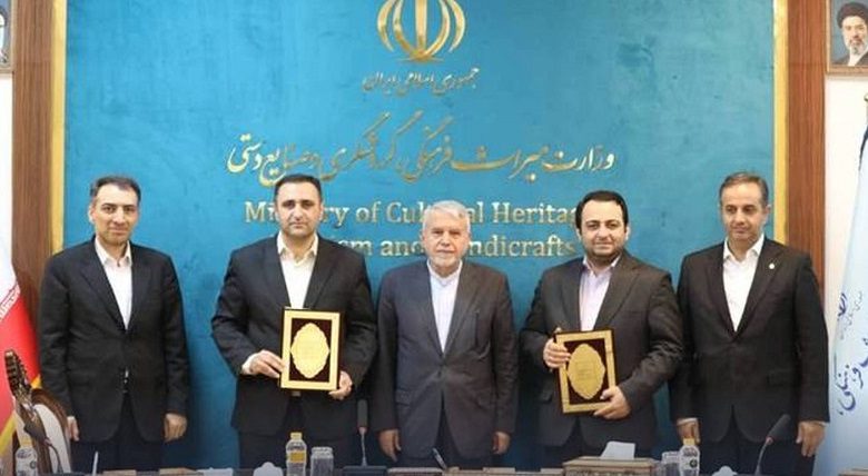 تفاهمنامه ۳ همتی بانک ملی ایران و وزارت میراث فرهنگی امضا شد