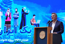 بهزاد اکبری مدیرعامل شرکت ارتباطات زیرساخت