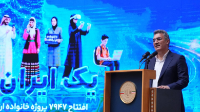 بهزاد اکبری مدیرعامل شرکت ارتباطات زیرساخت