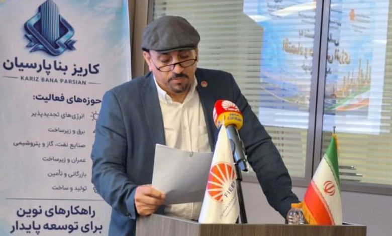 حمیدرضا صالحی، رئیس هیئتمدیره فدراسیون صادرات انرژی