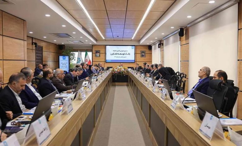 پایان دوران زیان‌دهی بانک توسعه تعاون و تزریق ۹۶ همت تسهیلات به تولید