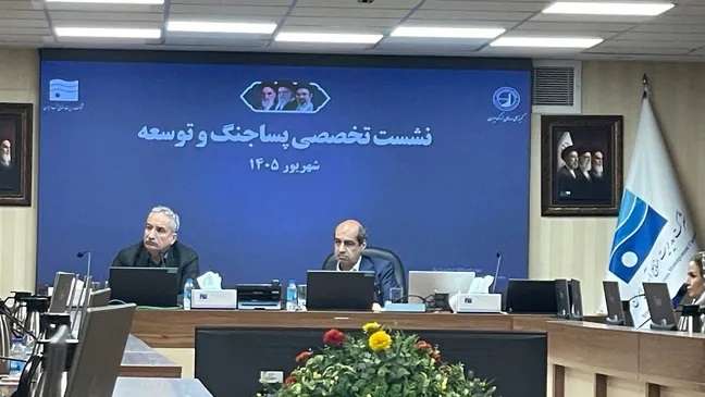 بزرگ‌زاده: ایران نباید برای بازسازی منتظر ویرانی باشد