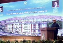مسعود پزشکیان رئیس جمهوری