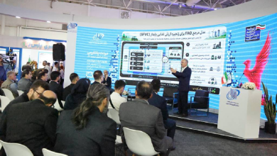 بوم دیجیتال کشاورزی