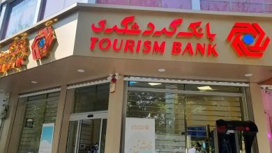 ساخت‌وساز با اولویت زیرساخت و کیفیت رویکردی متفاوت از بانک گردشگری