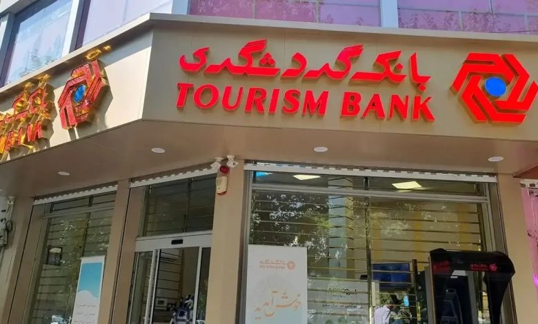 ساخت‌وساز با اولویت زیرساخت و کیفیت رویکردی متفاوت از بانک گردشگری