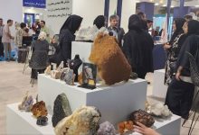 نمایشگاه گردشگری معدن و ژئوتوریسم