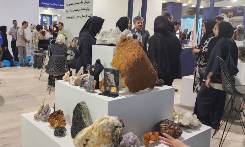 نمایشگاه گردشگری معدن و ژئوتوریسم
