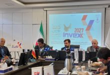 آمادهباش اینوکس ۲۰۲۷ برای گذار به بازارهای هوشمند