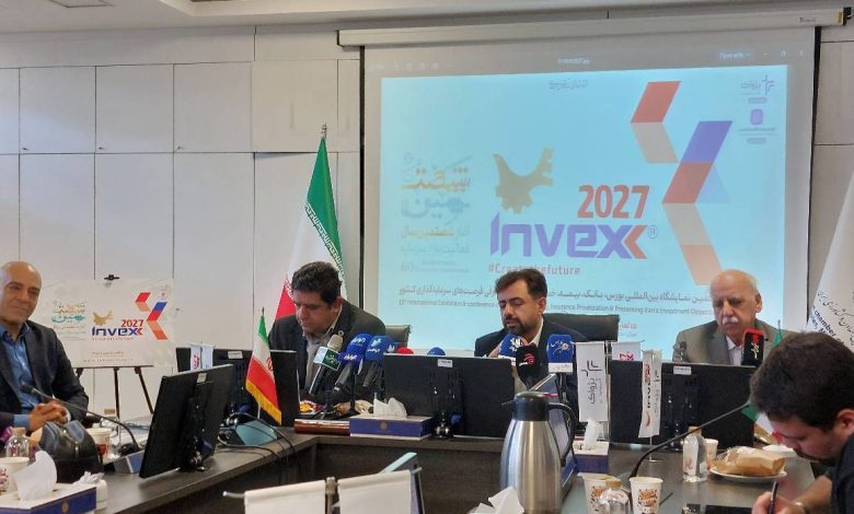 آمادهباش اینوکس ۲۰۲۷ برای گذار به بازارهای هوشمند