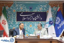 تقویت همکاری‌های علمی و بانکی در دیدار مدیرعامل بانک تجارت با رییس دانشگاه آزاد