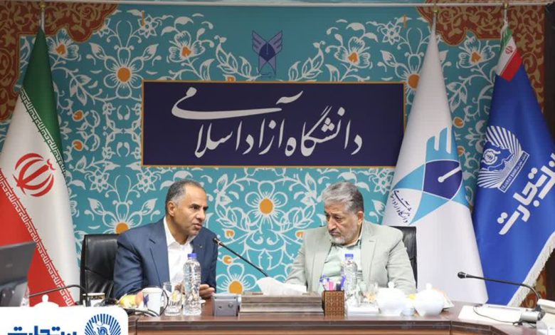 تقویت همکاری‌های علمی و بانکی در دیدار مدیرعامل بانک تجارت با رییس دانشگاه آزاد