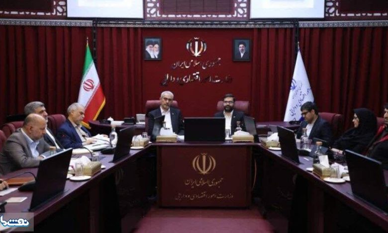بهینهسازی مصرف و توزیع عادلانه یارانههای انرژی موضوع نشست وزارت اقتصاد و سازمان بهینهسازی انرژی