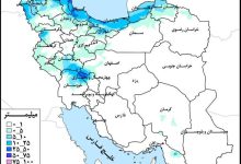 نوار شمالی کشور در انتظار بارشهای ۲۵ تا ۵۰ میلیمتری