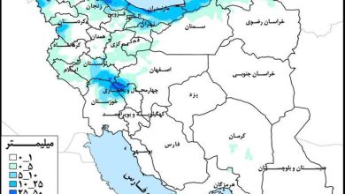 نوار شمالی کشور در انتظار بارشهای ۲۵ تا ۵۰ میلیمتری