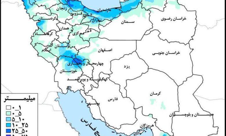 نوار شمالی کشور در انتظار بارشهای ۲۵ تا ۵۰ میلیمتری