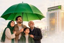 نقشآفرینی بانک مهر ایران در حمایت از اقتصاد خانوار به ارزش ۳۵۰ همت