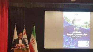 آغاز عصر جدید در دانشگاه علم و فرهنگ با افتتاح دانشکده هوش مصنوعی