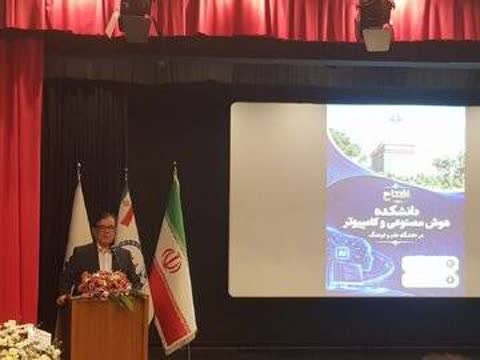 آغاز عصر جدید در دانشگاه علم و فرهنگ با افتتاح دانشکده هوش مصنوعی