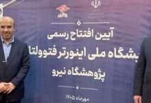 سد پدافندی در برابر تجهیزات معیوب تجدیدپذیر